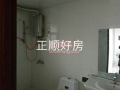 户型图-卫生间.jpg