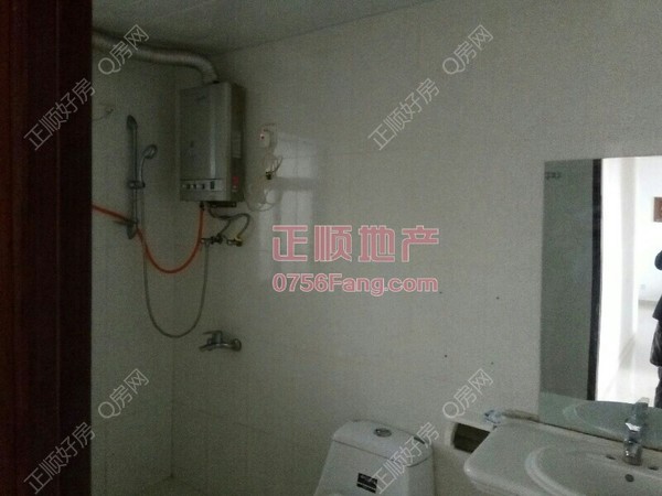 户型图-卫生间.jpg