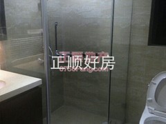 卫生间-.jpg
