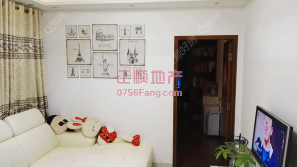 VR看房