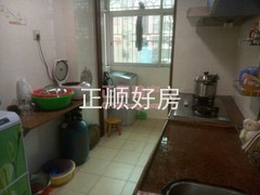 厨房-.jpg