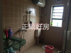 卫生间-.jpg