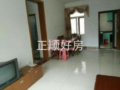 户型图-餐厅.jpg