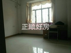户型图-次卧.jpg