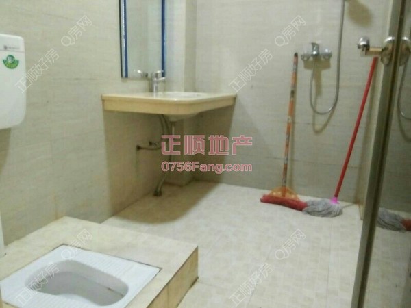 户型图-次卧.jpg