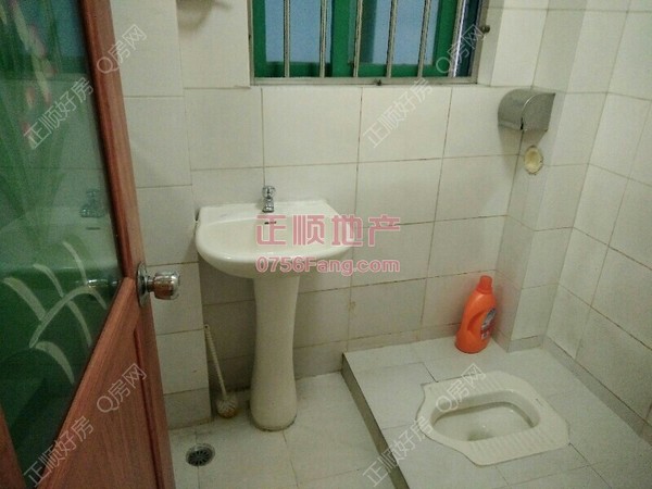 户型图-洗手间.jpg