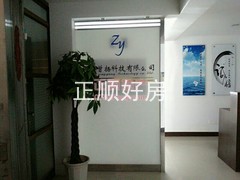 户型图-.jpg