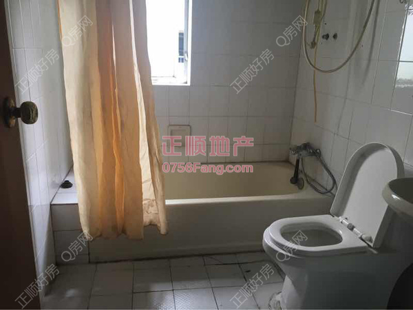 户型图-洗手间.jpg