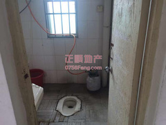 户型图-卫生间.jpg