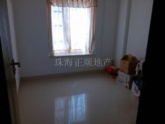 房间