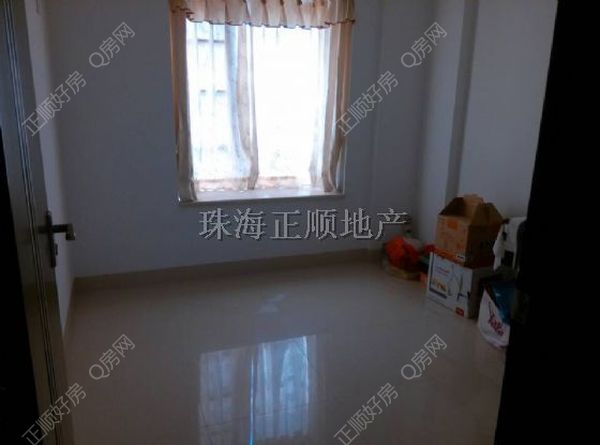 房间