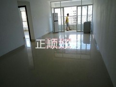 户型图-.jpg