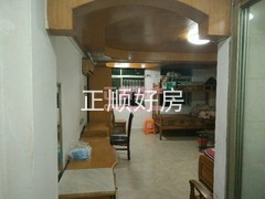 户型图-.jpg