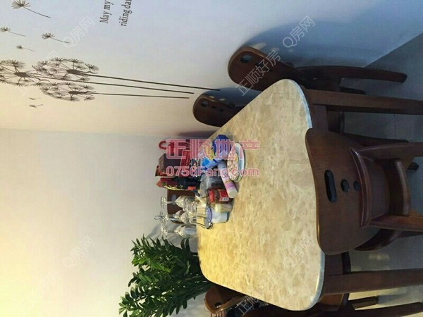 VR看房