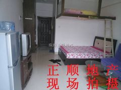 house_img