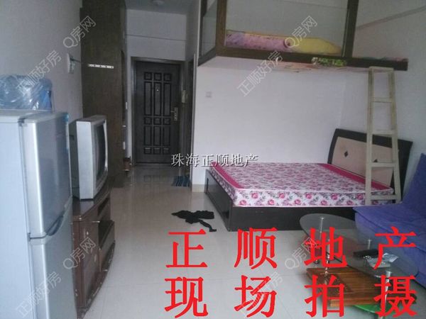 VR看房