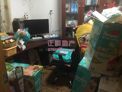 户型图-.jpg