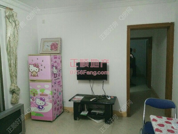 VR看房