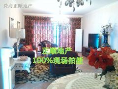 客厅
