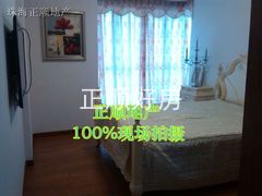 主人房