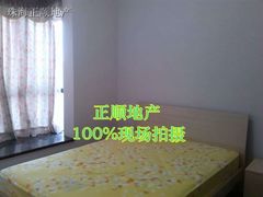 儿童房