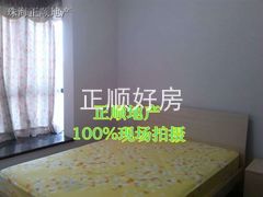 儿童房