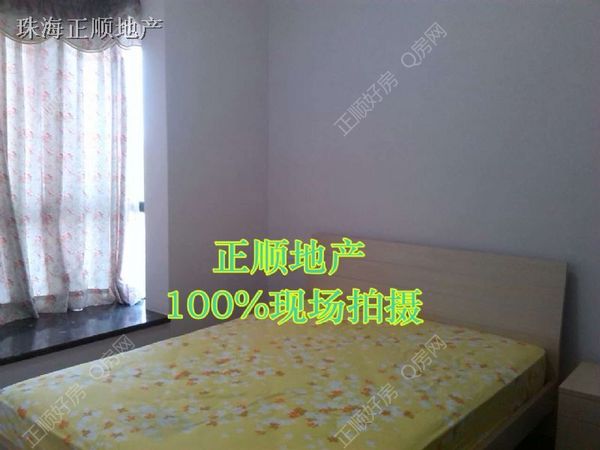 儿童房