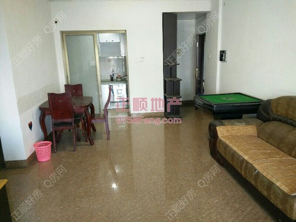 VR看房