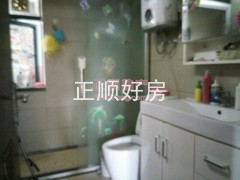 卫生间-.jpg