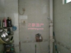 楼盘-厕所.jpg