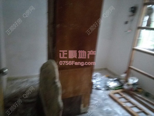 单间