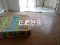 房