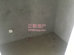 储物间