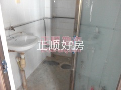 卫生间