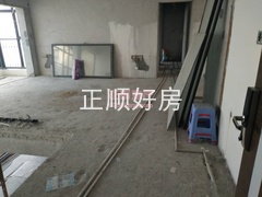 入户花园