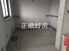 房间