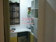 楼盘-书房.jpg