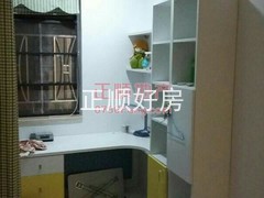 楼盘-书房.jpg