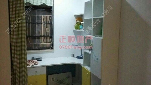楼盘-书房.jpg