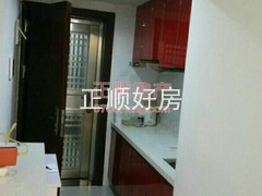 楼盘-厨房.jpg