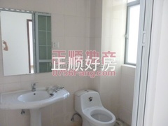 图片1369123