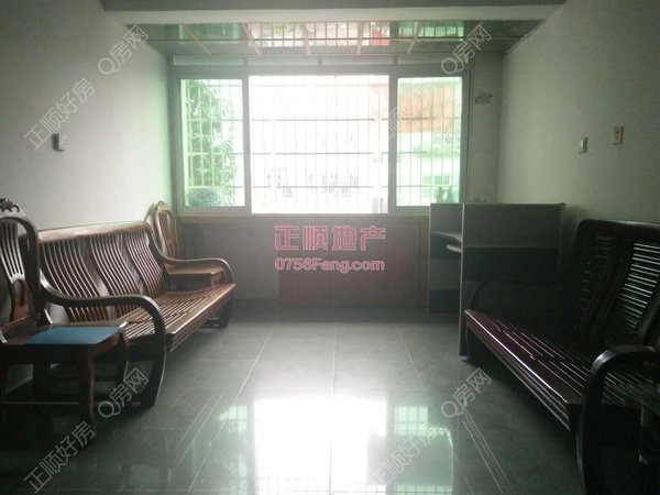 VR看房