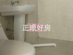 洗手间