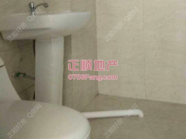 洗手间