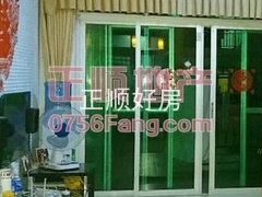 微信图片_20170318144403.png