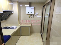 n_v1bl2lwwm24hivqypc54dq_看图王.jpg