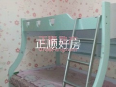 n_v1bl2lwtlpgxpfq7jd4elq_meitu_4.jpg
