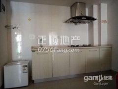v1bkuymc4ydqbvtixfx5kq_540-405_6-0.jpg