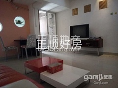 v1bl2lwkmzdqbvskwe645q_540-405_6-0.jpg