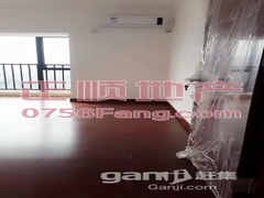 v1bj3gzr7azdifq7qqjbia_600-450_6-0.jpg